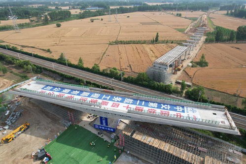 京臺(tái)高速改擴(kuò)建工程微山島連接線跨京滬鐵路轉(zhuǎn)體橋成功轉(zhuǎn)體