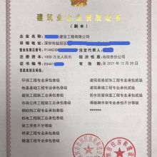 陜西金正智能系統(tǒng)工程有限責(zé)任公司 專業(yè)計(jì)算機(jī)網(wǎng)絡(luò)工程與計(jì)算機(jī)平面設(shè)計(jì)服務(wù)