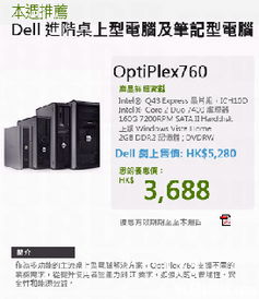 海報(bào)設(shè)計(jì) 從概念到視覺(jué)呈現(xiàn)的藝術(shù)探索