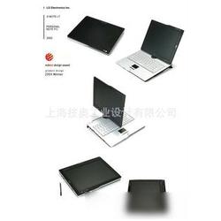 數碼電腦產品設計與計算機網絡工程 創新設計與供應鏈整合